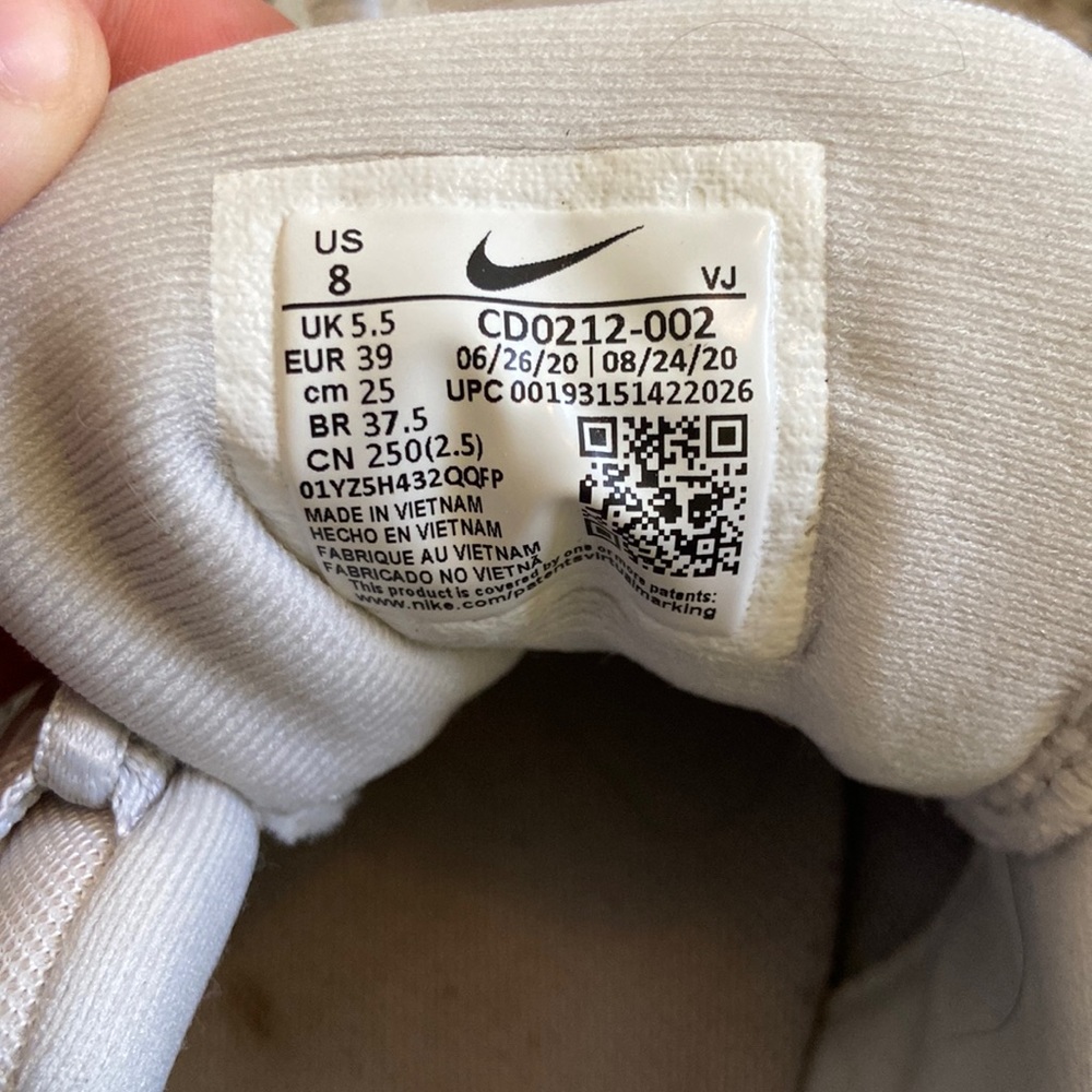 Nike Legend Essential Training Shoe - Picture 4 of 4